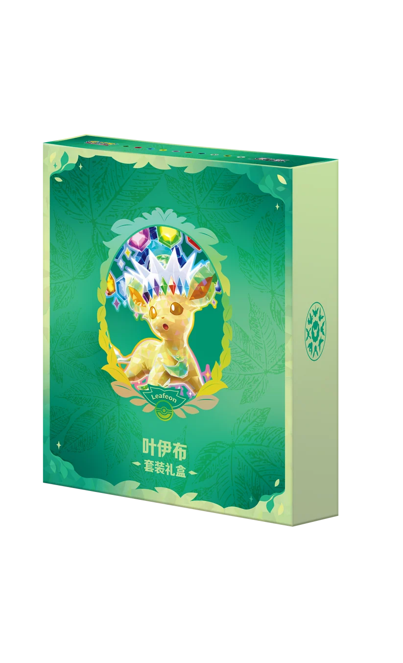 Pokémon Destined Rivals Booster Box