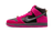Nike SB Dunk High