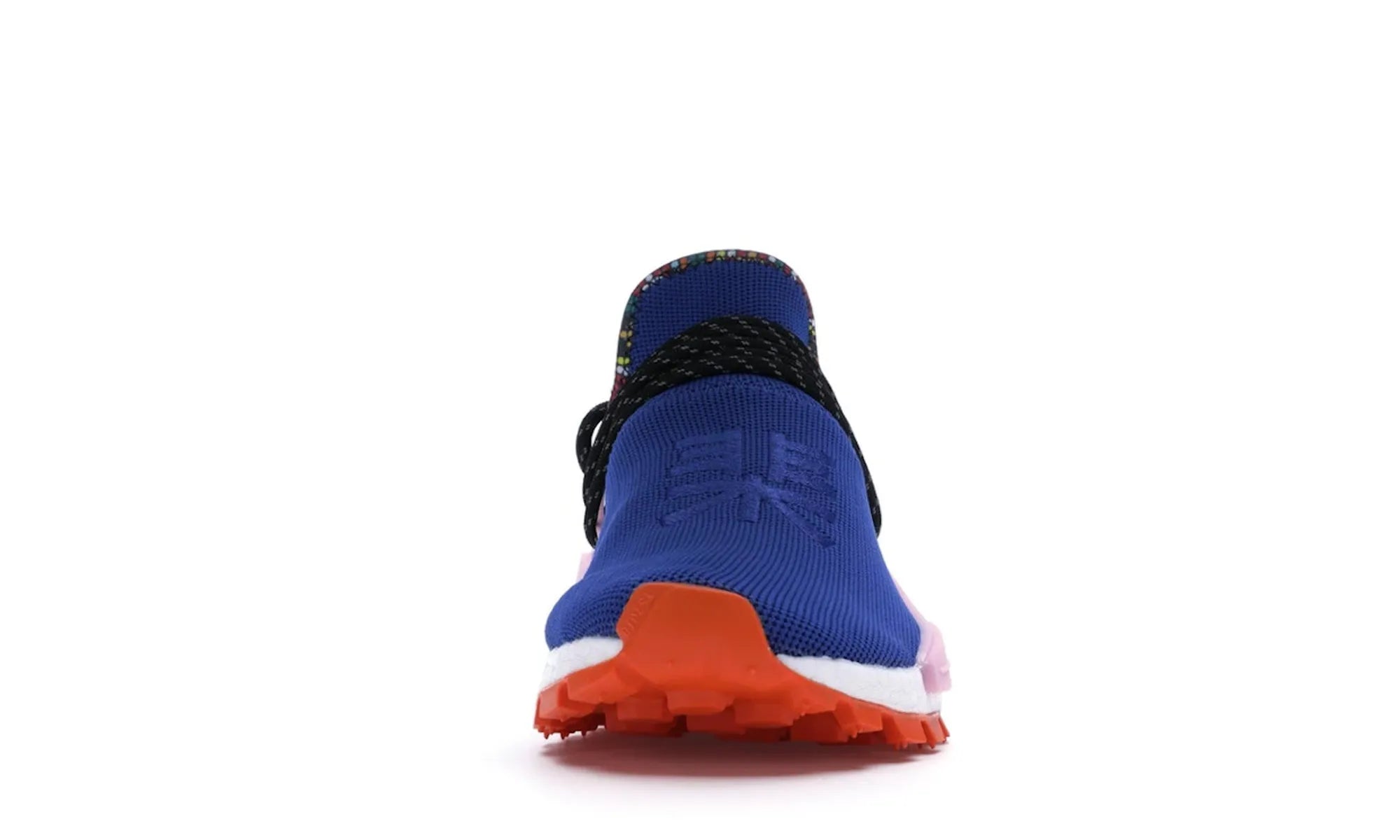 Adidas NMD Hu Pharrell Inspiration Pack Powder Blue - resellguru.app