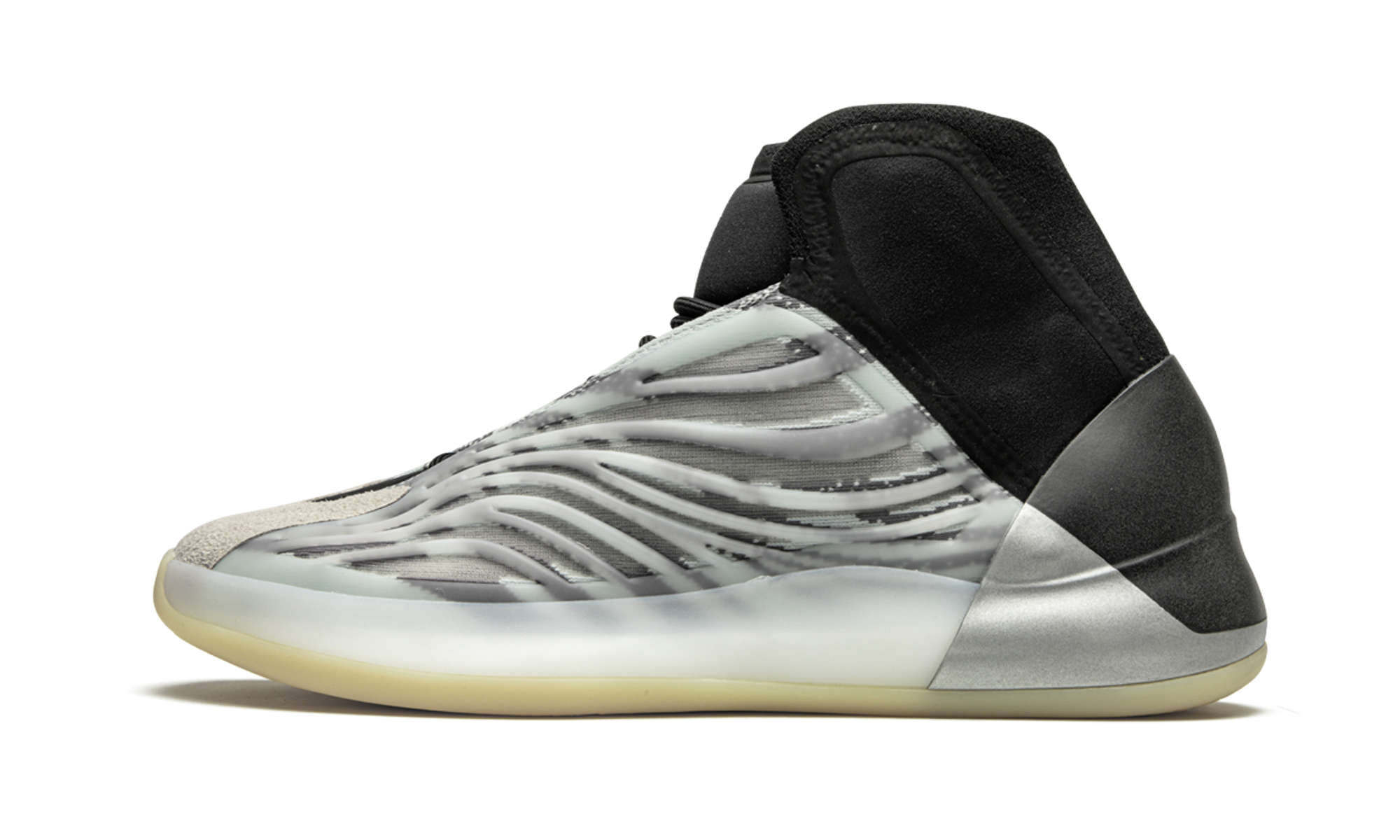 Adidas YZY QNTM BSKTBL (Performance Basketball Model) - resellguru.app