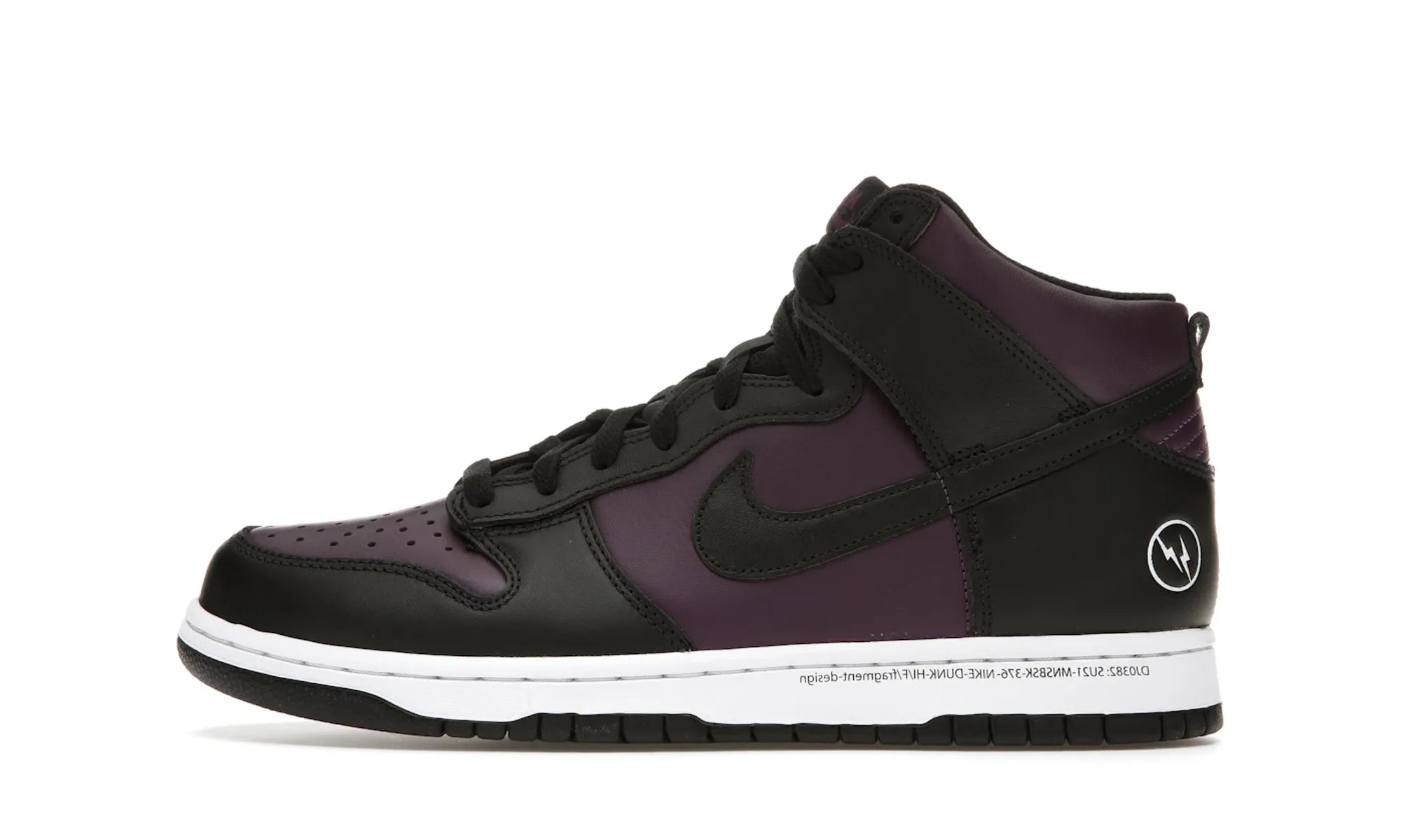 Nike Dunk High Fragment Beijing (2021) - resellguru.app