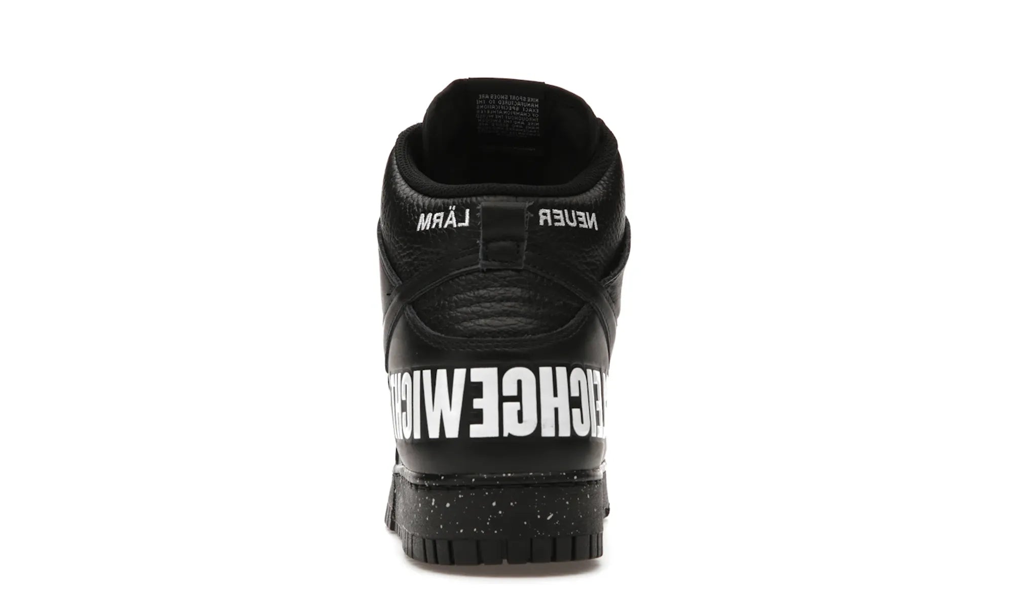 Nike Dunk High Undercover Chaos Black - resellguru.app