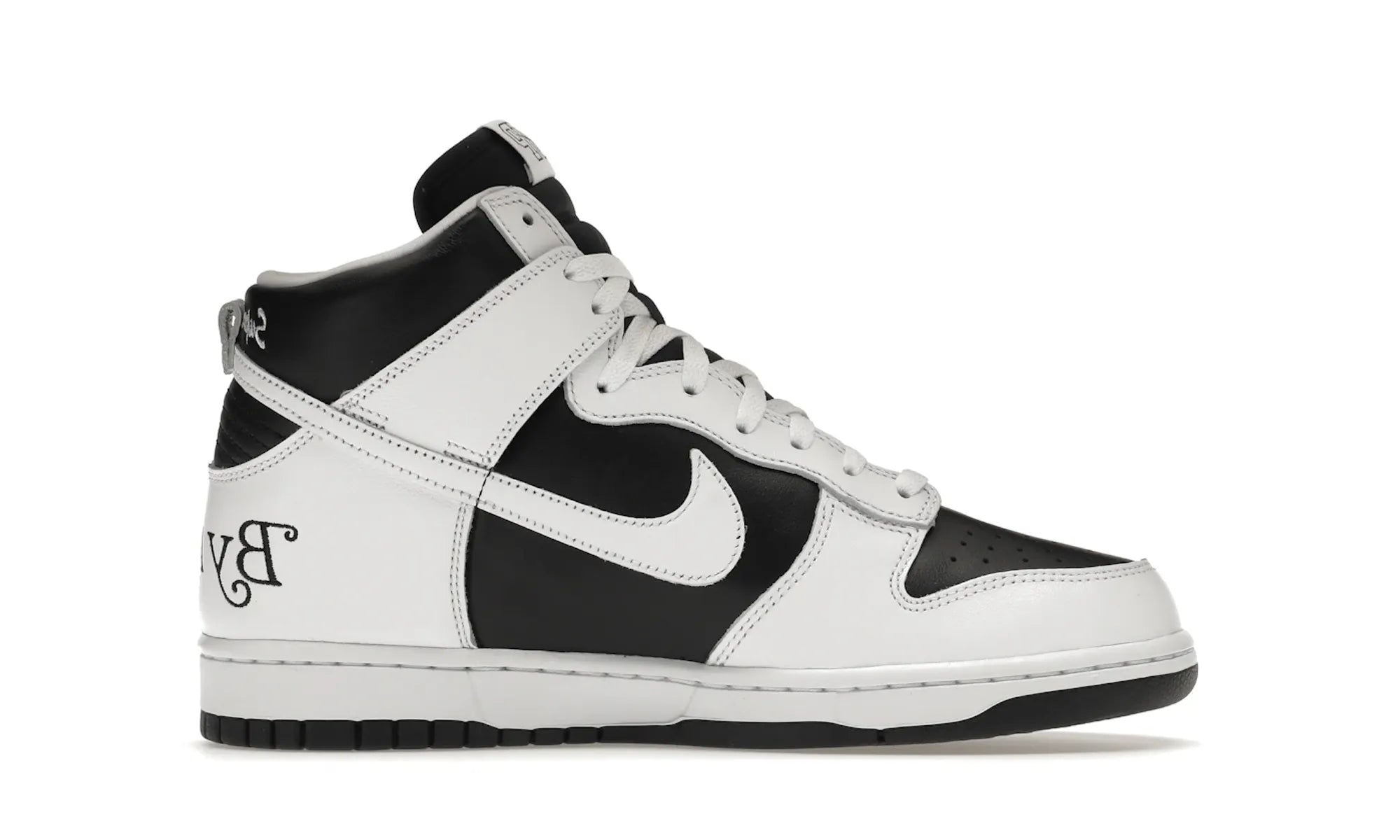 Nike SB Dunk High Supreme By Any Means Black - resellguru.app