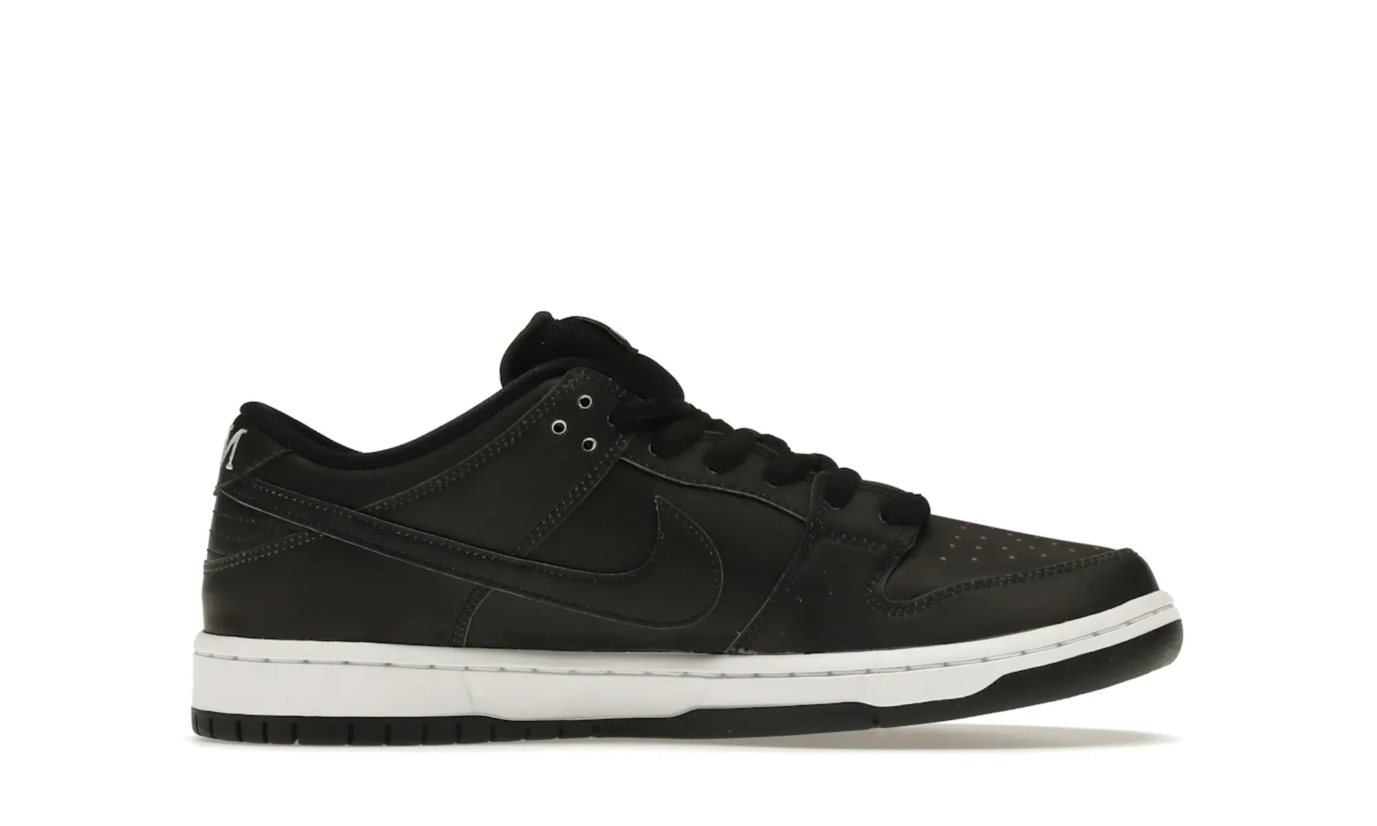 Nike SB Dunk Low Civilist (Special Box) - resellguru.app
