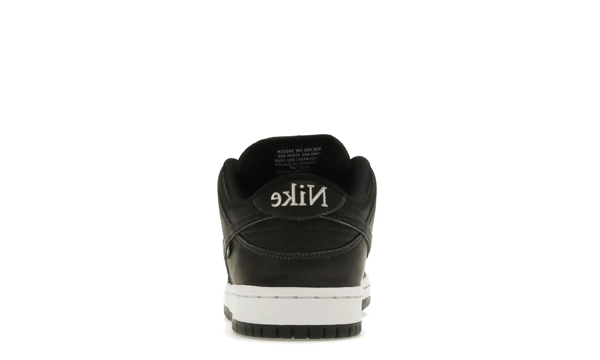 Nike SB Dunk Low Civilist (Special Box) - resellguru.app