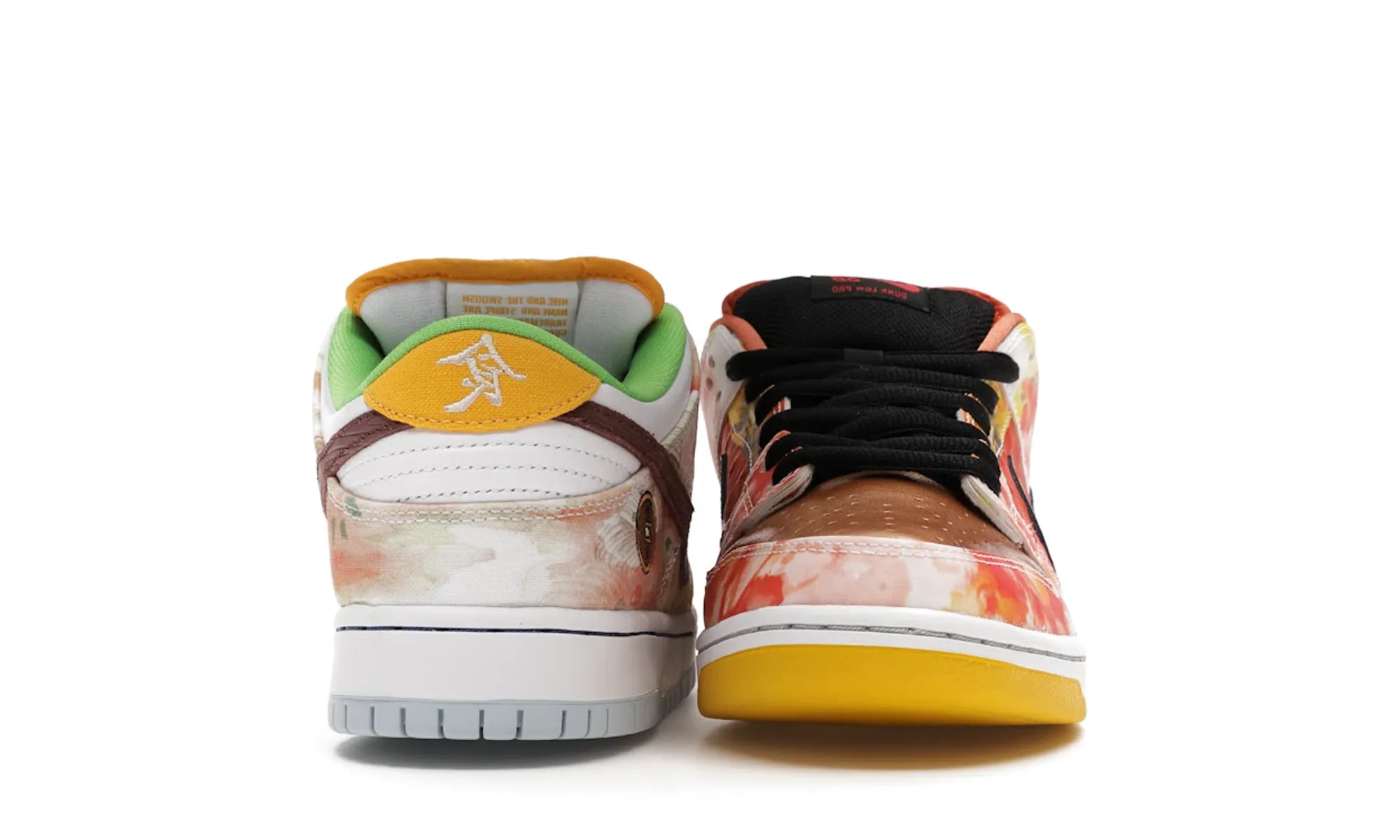 Nike SB Dunk Low Street Hawker (2021) - resellguru.app
