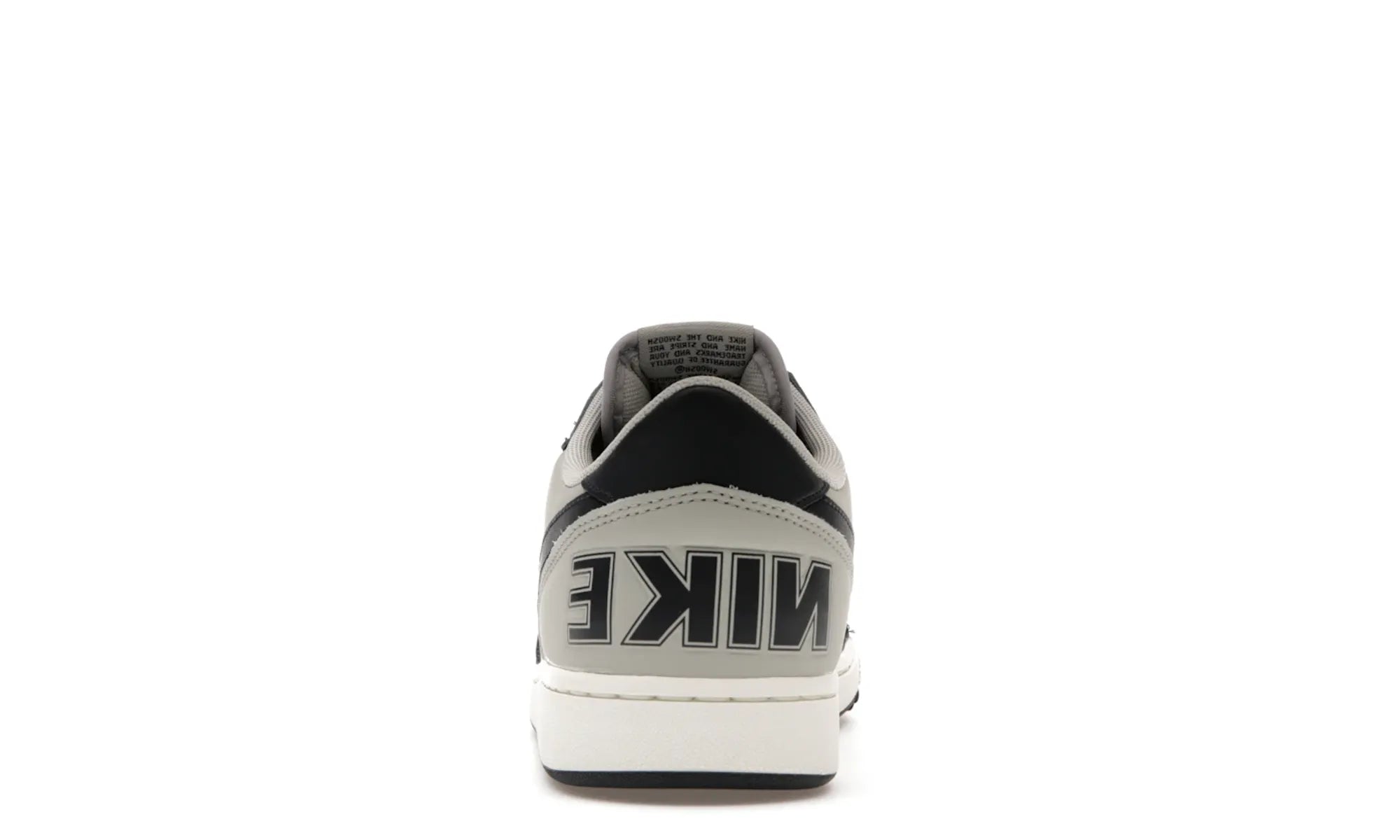 Nike Terminator Low Georgetown - resellguru.app