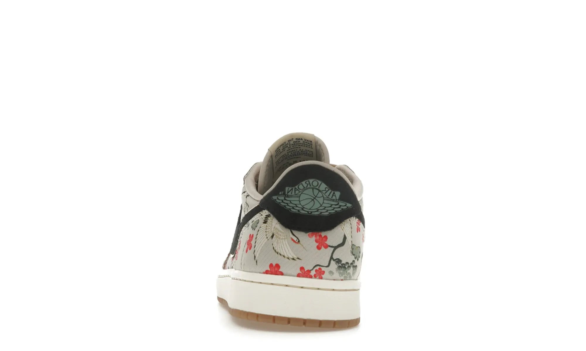 Air Jordan 1 Retro Low OG Rui Hachimura Oatmeal - resellguru.app