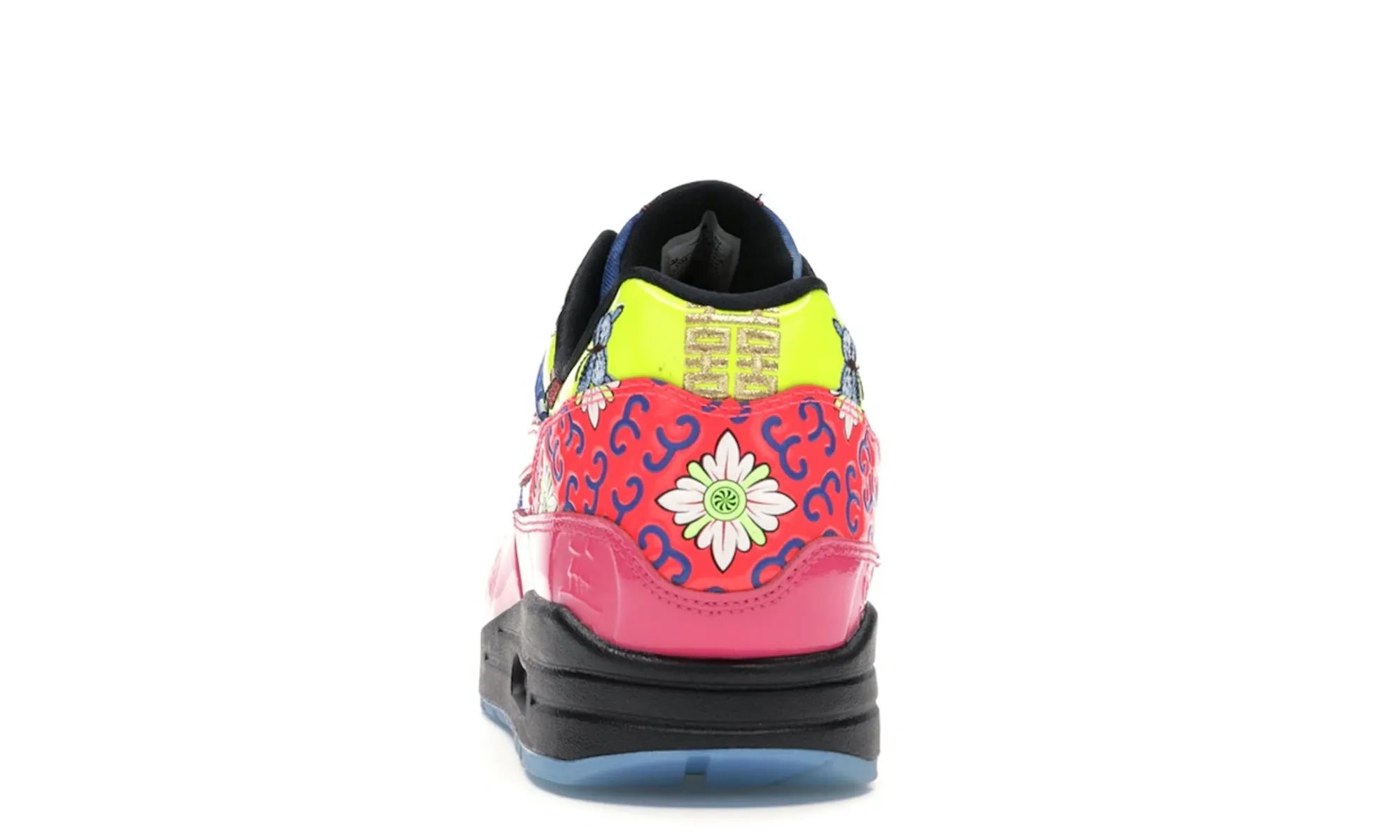 Nike Air Max 1 Chinese New Year Longevity (2020) - resellguru.app
