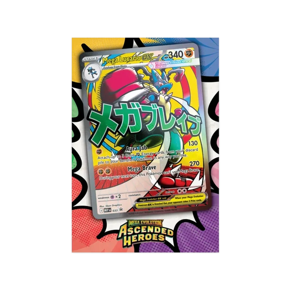 Pokémon Ascended Heroes - Premium Poster Collection