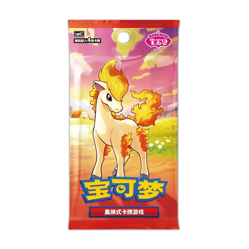 Pokémon Destined Rivals Booster Box