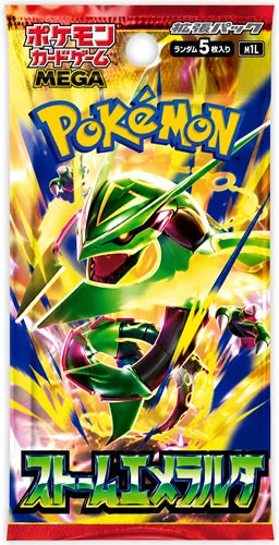 Pokémon TCG M6 Storm Emeralda Booster [JP]