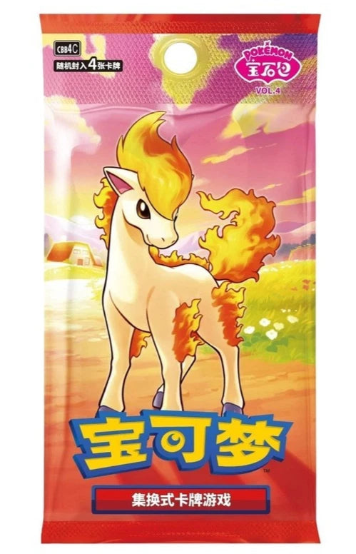 2026 Pokémon Scarlet & Violet Gem Pack Vol.4 (CBB4C) Booster Box (Simplified Chinese)