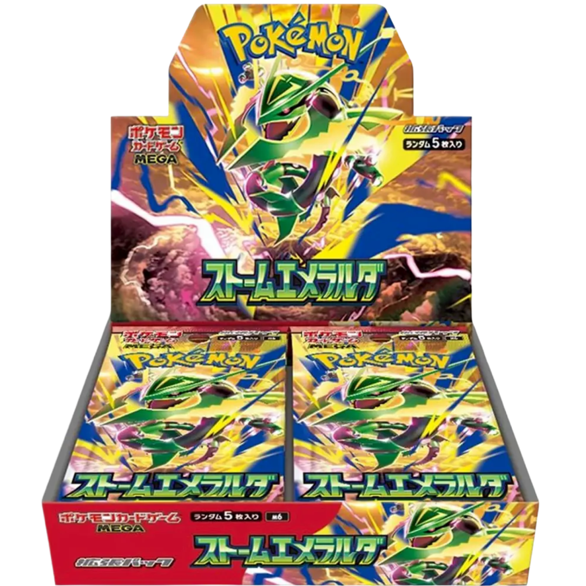 Pokémon Destined Rivals Booster Box