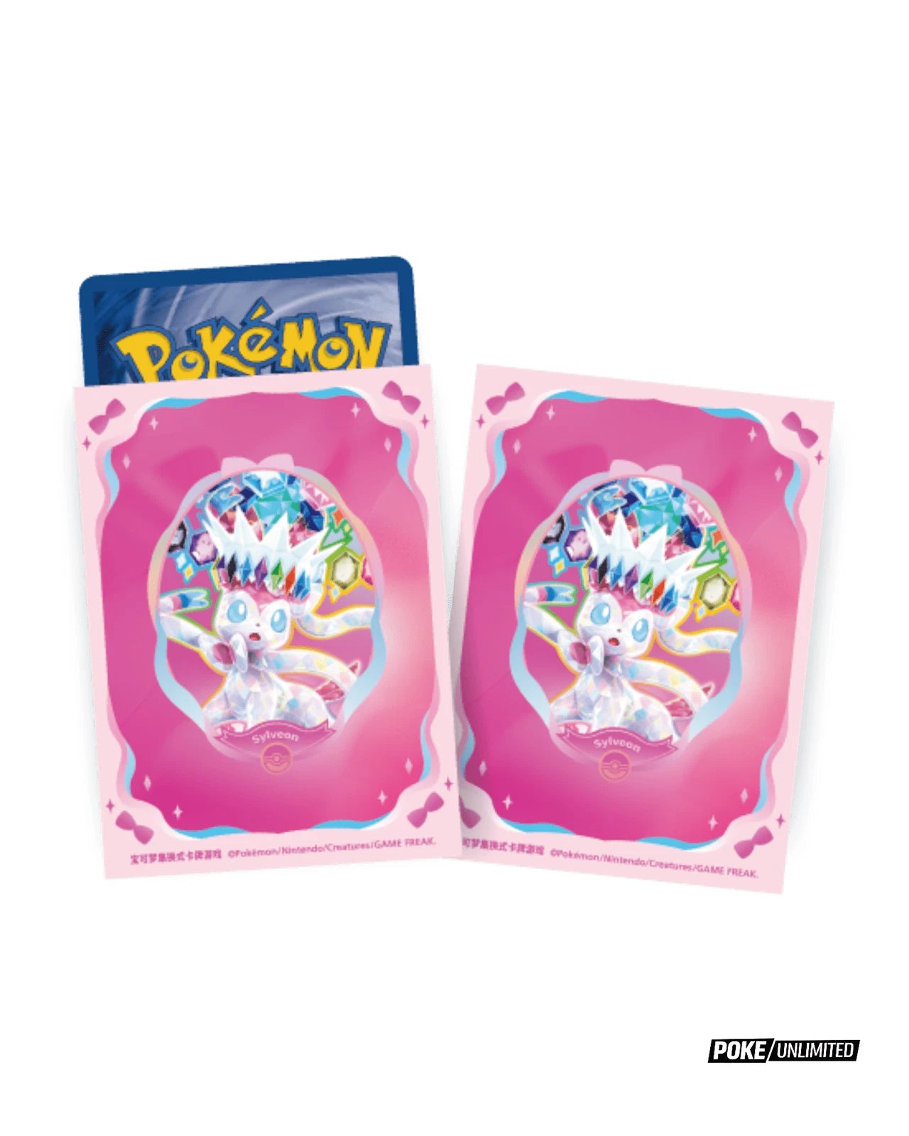2026 Pokémon Terastal Gathering Sylveon Binder Set (Simplified Chinese)